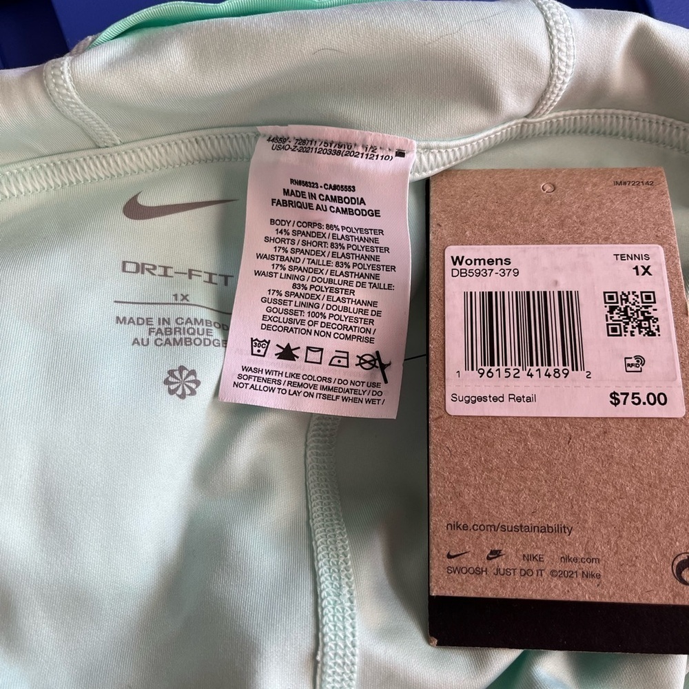 Mint Skort - Picture 3 of 4